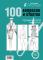 «Ателье. 100 вопросов и ответов. Техника кроя «Мюллер и сын"